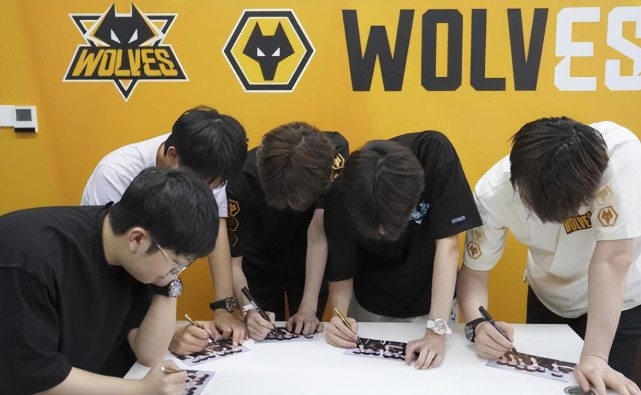 Wolves Esports 在重庆的电子竞技发展中获得2300万欧元的投资