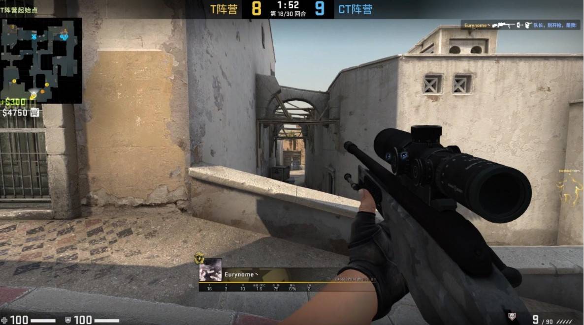 EWC官方发布沙特杯预热海报：冠军争夺战将于7月4日打响