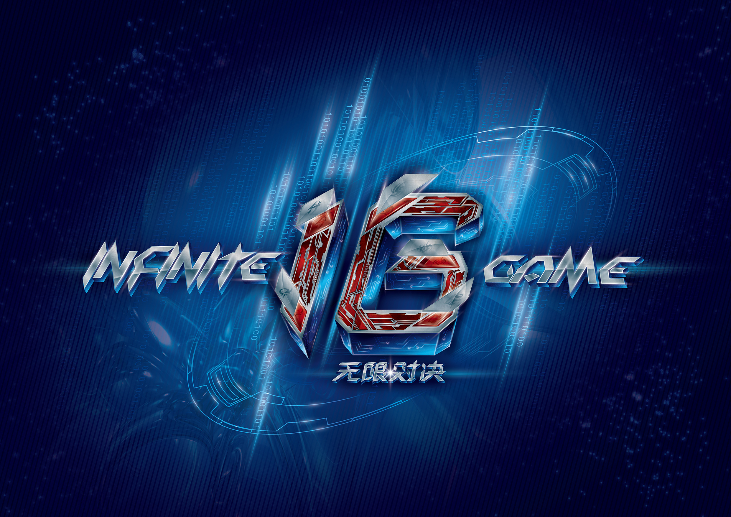 T1 , Top Esports , 和 100 Thieves 在 2025 年全球总决赛瑞士阶段开局强劲