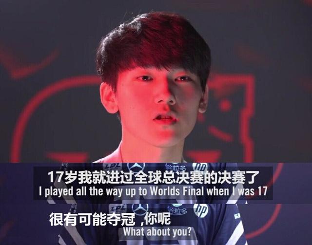 Meteor from T1 被认定为 2025 年曼谷大师赛的 MVP