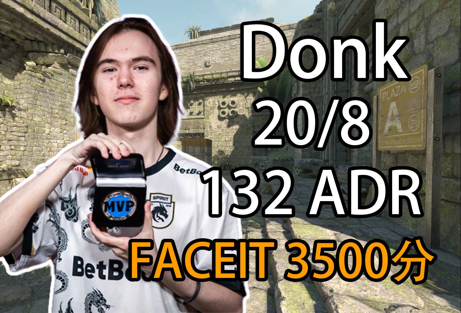 Navi前教练：Akuma选手就是开挂了，这已经是事实！