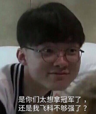 m0NESY ：我们和donk很熟，他人很好